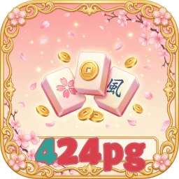 424pg